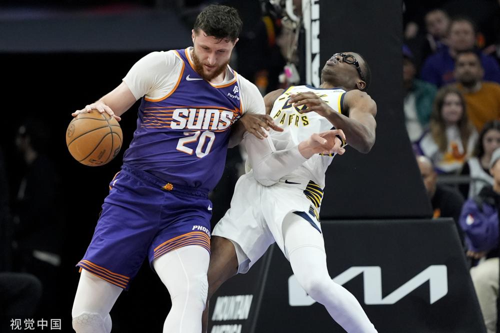 托特纳姆热 托特纳姆热